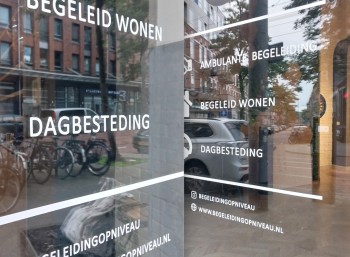 Leeshonger