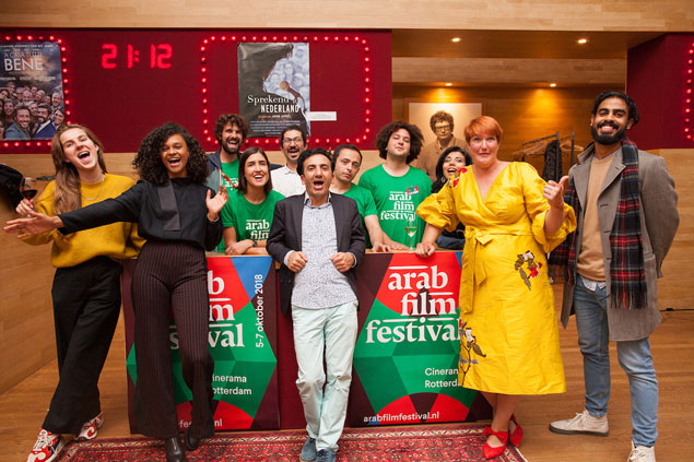 Arabische Filmlente in LantarenVenster